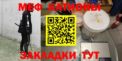 mix Апрелевка