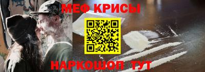 марки nbome Аргун