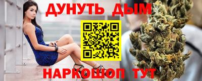 mix Апрелевка