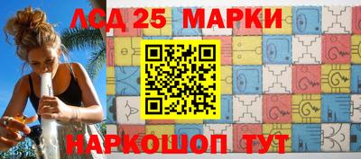кокаин колумбия Гусев