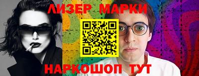 mix Апрелевка