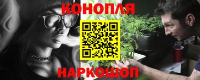 винт Апшеронск