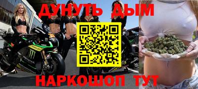 винт Апшеронск