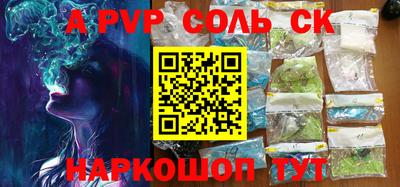 mix Апрелевка