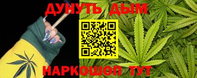 mix Апрелевка