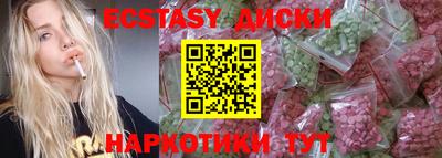 mix Апрелевка
