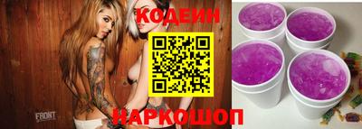 mix Апрелевка