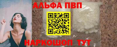 mix Апрелевка
