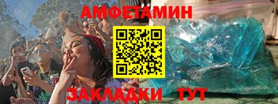 марки nbome Аргун