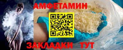 марки nbome Аргун