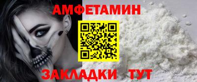 марки nbome Аргун