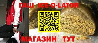 mix Апрелевка