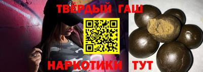 mix Апрелевка