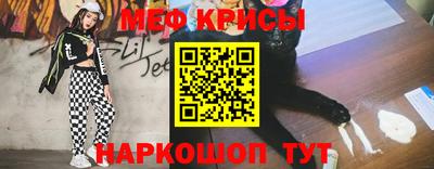 герыч Гусиноозёрск