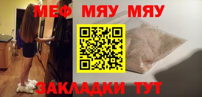 mix Апрелевка